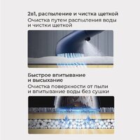 Пылесос Deerma DEM-BY200 - Превью изображения №10 — Интернет-магазин Your Sale