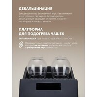 Кофемашина Polaris PACM 2048SW - Превью изображения №9 — Интернет-магазин Your Sale