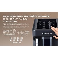 Кофемашина Polaris PACM 2048SW - Превью изображения №13 — Интернет-магазин Your Sale
