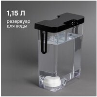 Кофемашина Zigmund & Shtain ZACM-2100 - Превью изображения №18 — Интернет-магазин Your Sale