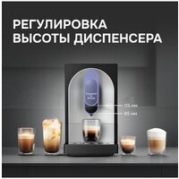 Кофемашина Zigmund & Shtain ZACM-2100 - Превью изображения №17 — Интернет-магазин Your Sale