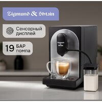 Кофемашина Zigmund & Shtain ZACM-2100 - Превью изображения №2 — Интернет-магазин Your Sale