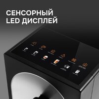 Кофемашина Zigmund & Shtain ZACM-2100 - Превью изображения №3 — Интернет-магазин Your Sale