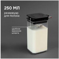 Кофемашина Zigmund & Shtain ZACM-2100 - Превью изображения №19 — Интернет-магазин Your Sale