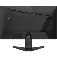 Игровой монитор MSI MAG 245F X24 - Превью изображения №4 — Интернет-магазин Your Sale