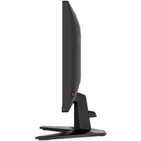 Игровой монитор MSI MAG 245F X24 - Превью изображения №5 — Интернет-магазин Your Sale