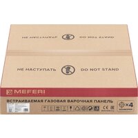 Варочная панель Meferi MGH604BK Glass Power - Превью изображения №18 — Интернет-магазин Your Sale