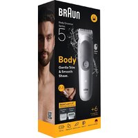 Braun BG5550 Image #8