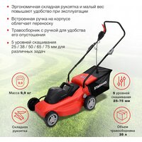 StarWind ELM-1500 Image #4