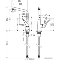 Смеситель Hansgrohe Metris 14822000 - Превью изображения №2 — Интернет-магазин Your Sale