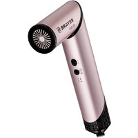 Фен-стайлер Brayer BR3309 - Превью изображения №8 — Интернет-магазин Your Sale