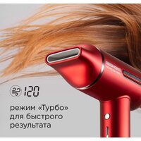 Фен Redmond (Редмонд) HD1700 (красный) - Превью изображения №8 — Интернет-магазин Your Sale