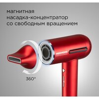 Фен Redmond (Редмонд) HD1700 (красный) - Превью изображения №7 — Интернет-магазин Your Sale