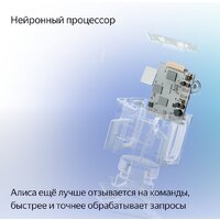 Яндекс Станция Миди (серый) Image #5