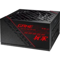 ASUS ROG-STRIX-1000G Image #4