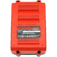 Аккумулятор Crown CAB208016XE CB (20В/8 Ач) - Превью изображения №4 — Интернет-магазин Your Sale