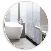 Silver Mirrors Зеркало Плаза D1000 LED-00002637 Image #2