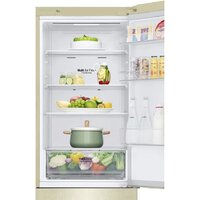 Холодильник LG GA-B459CEWL - Превью изображения №12 — Интернет-магазин Your Sale