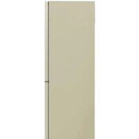 Холодильник LG GA-B459CEWL - Превью изображения №7 — Интернет-магазин Your Sale