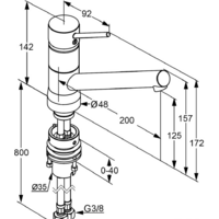 Kludi Scope 339380575 (хром) Image #2
