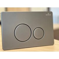 Roxen Antares One Rimless 6 в 1 StounFix Dual Fresh 624013 (оружейная сталь/металл) Image #12