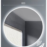 Алмаз-Люкс Зеркало Tokyo 80d2-6 (белый, с подсветкой)