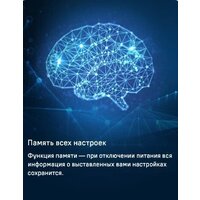 Холодильник MAUNFELD MFF200NFSBE - Превью изображения №37 — Интернет-магазин Your Sale