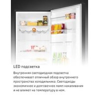 Холодильник MAUNFELD MFF200NFSBE - Превью изображения №36 — Интернет-магазин Your Sale