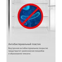 Холодильник MAUNFELD MFF200NFSBE - Превью изображения №24 — Интернет-магазин Your Sale