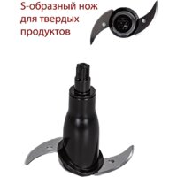 Погружной блендер Pioneer HB135S (черный) - Превью изображения №5 — Интернет-магазин Your Sale