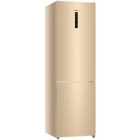 Холодильник Haier CEF538CGG - Превью изображения №2 — Интернет-магазин Your Sale