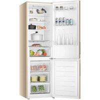 Холодильник Haier CEF538CGG - Превью изображения №7 — Интернет-магазин Your Sale