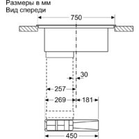 Варочная панель Bosch PXX875D67E - Превью изображения №9 — Интернет-магазин Your Sale