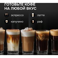 Рожковая кофеварка Zigmund & Shtain Al caffe ZCM-884 - Превью изображения №12 — Интернет-магазин Your Sale