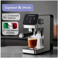 Рожковая кофеварка Zigmund & Shtain Al caffe ZCM-884 - Превью изображения №6 — Интернет-магазин Your Sale
