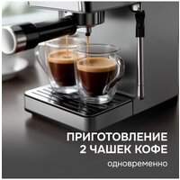 Рожковая кофеварка Zigmund & Shtain Al caffe ZCM-884 - Превью изображения №9 — Интернет-магазин Your Sale