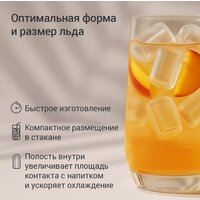 Льдогенератор Redmond (Редмонд) IM6200 - Превью изображения №2 — Интернет-магазин Your Sale