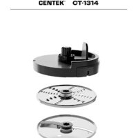 Погружной блендер CENTEK CT-1314 - Превью изображения №4 — Интернет-магазин Your Sale