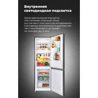 MAUNFELD MFF185SFSB Image #25