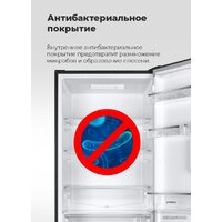 MAUNFELD MFF185SFSB Image #26