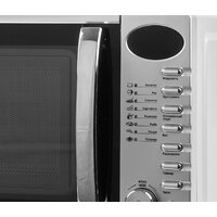 Микроволновая печь Vekta TS720ATS - Превью изображения №4 — Интернет-магазин Your Sale