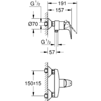 Grohe BauFlow 23755000 Image #2