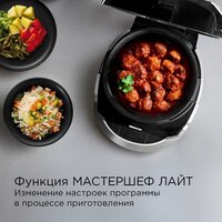 Мультиварка Redmond (Редмонд) RMC-450 (серебристый) - Превью изображения №4 — Интернет-магазин Your Sale
