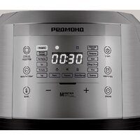 Мультиварка Redmond (Редмонд) RMC-450 (серебристый) - Превью изображения №6 — Интернет-магазин Your Sale