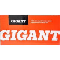 Газонокосилка Gigant PLM-05 - Превью изображения №21 — Интернет-магазин Your Sale