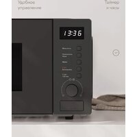 Микроволновая печь Tuvio MW03GB - Превью изображения №8 — Интернет-магазин Your Sale