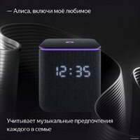 Яндекс Станция Миди (черный) Image #8