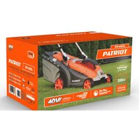 Газонокосилка Patriot CM 435XL - Превью изображения №18 — Интернет-магазин Your Sale