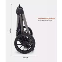 Rant Falcon RA097 (2 в 1, розовый) Image #30