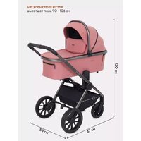 Rant Falcon RA097 (2 в 1, розовый) Image #29